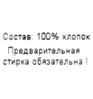 Шапочка "Гавань" ША-Я.СИН (размер 62) - Шапочки - Магазин детской одежды angrywolf.ru