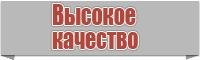 Снуд в два оборота