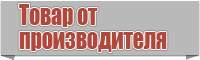 Снуд в один оборот резинкой