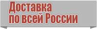 Снуд в один оборот резинкой