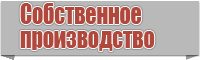 Пижамы в виде комбинезонов